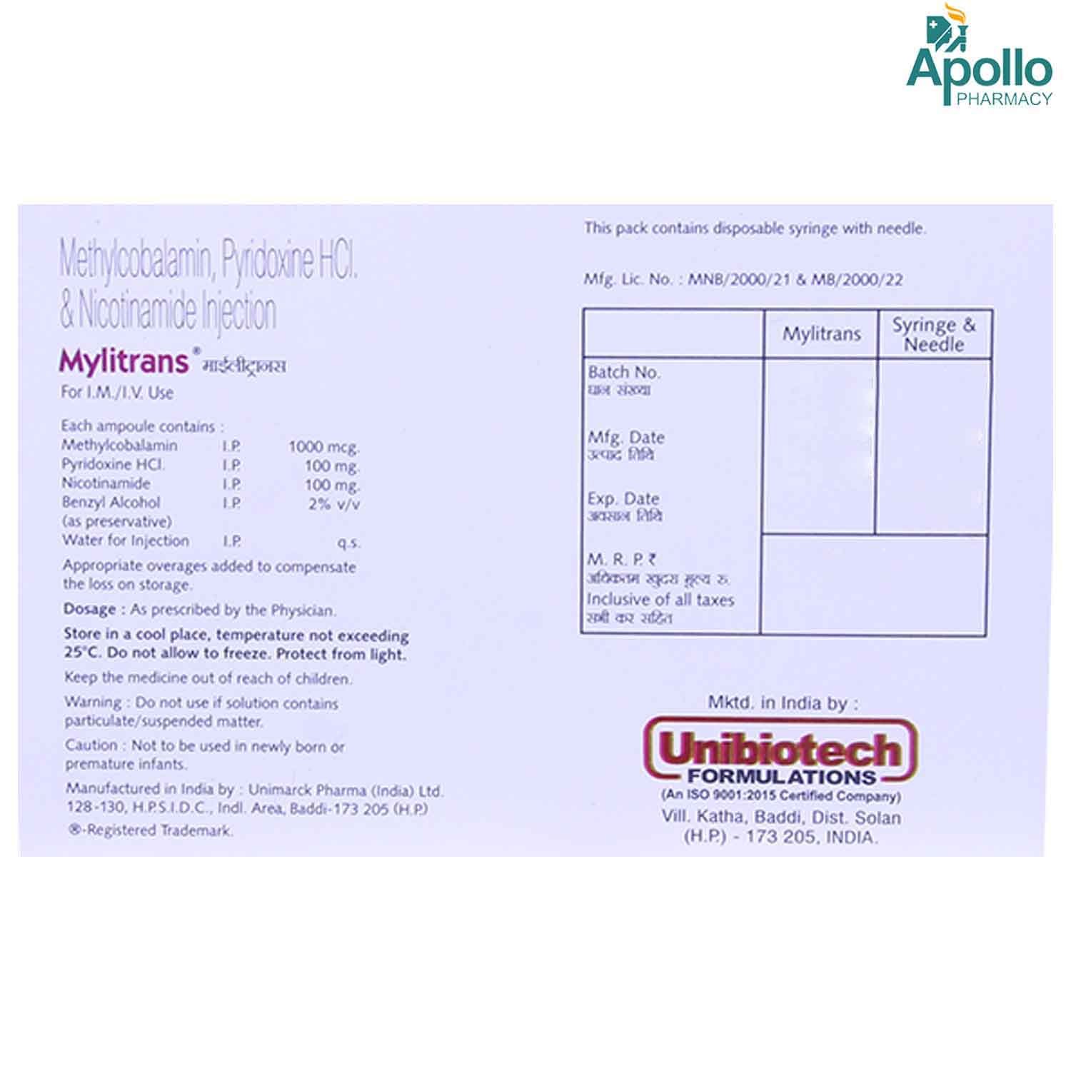 MYLITRANS STERILE INJECTION 2ML, Pack of 1 INJECTION MYLITRANS STERILE INJECTION 2ML, Pack of 1 INJECTION