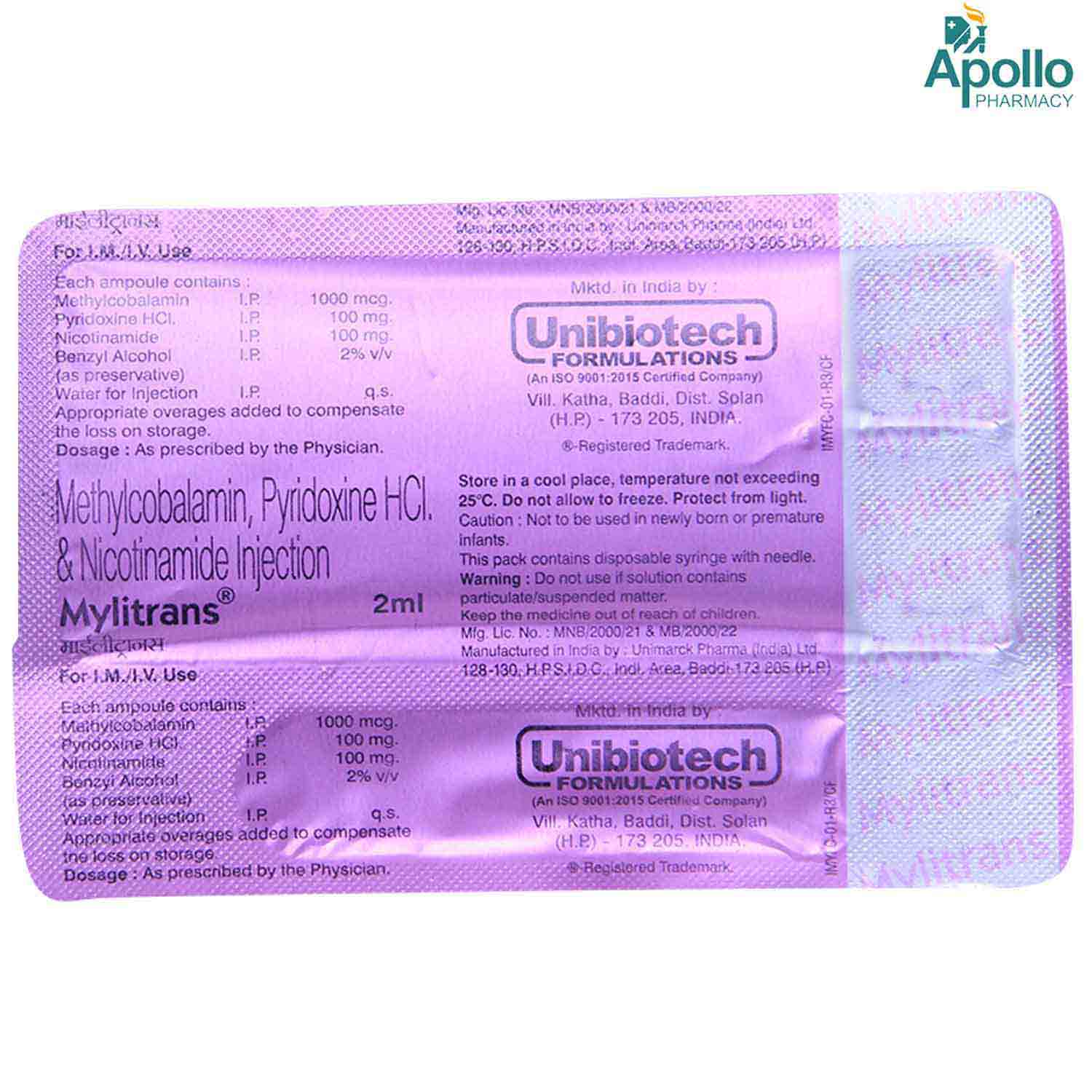 MYLITRANS STERILE INJECTION 2ML, Pack of 1 INJECTION MYLITRANS STERILE INJECTION 2ML, Pack of 1 INJECTION
