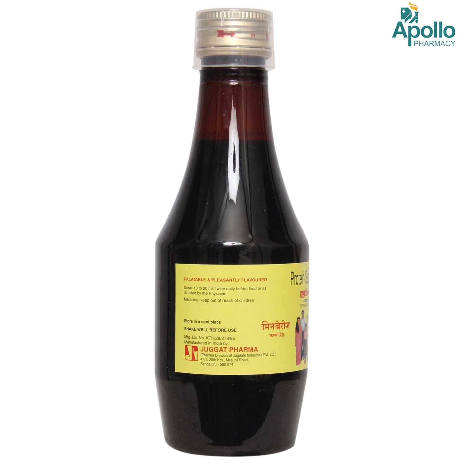 MYNBERRYS COMPUND 250ML, Pack of 1 Liquid MYNBERRYS COMPUND 250ML, Pack of 1 Liquid