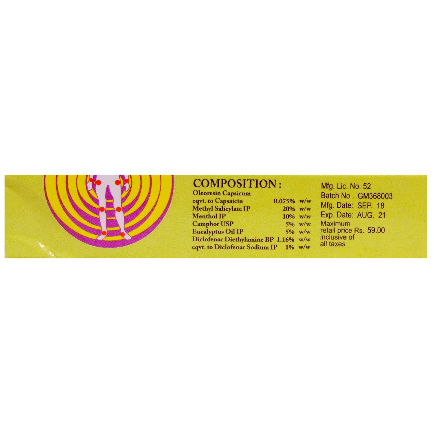 Myolaxin-D Ointment 15 gm, Pack of 1 OINTMENT Myolaxin-D Ointment 15 gm, Pack of 1 OINTMENT