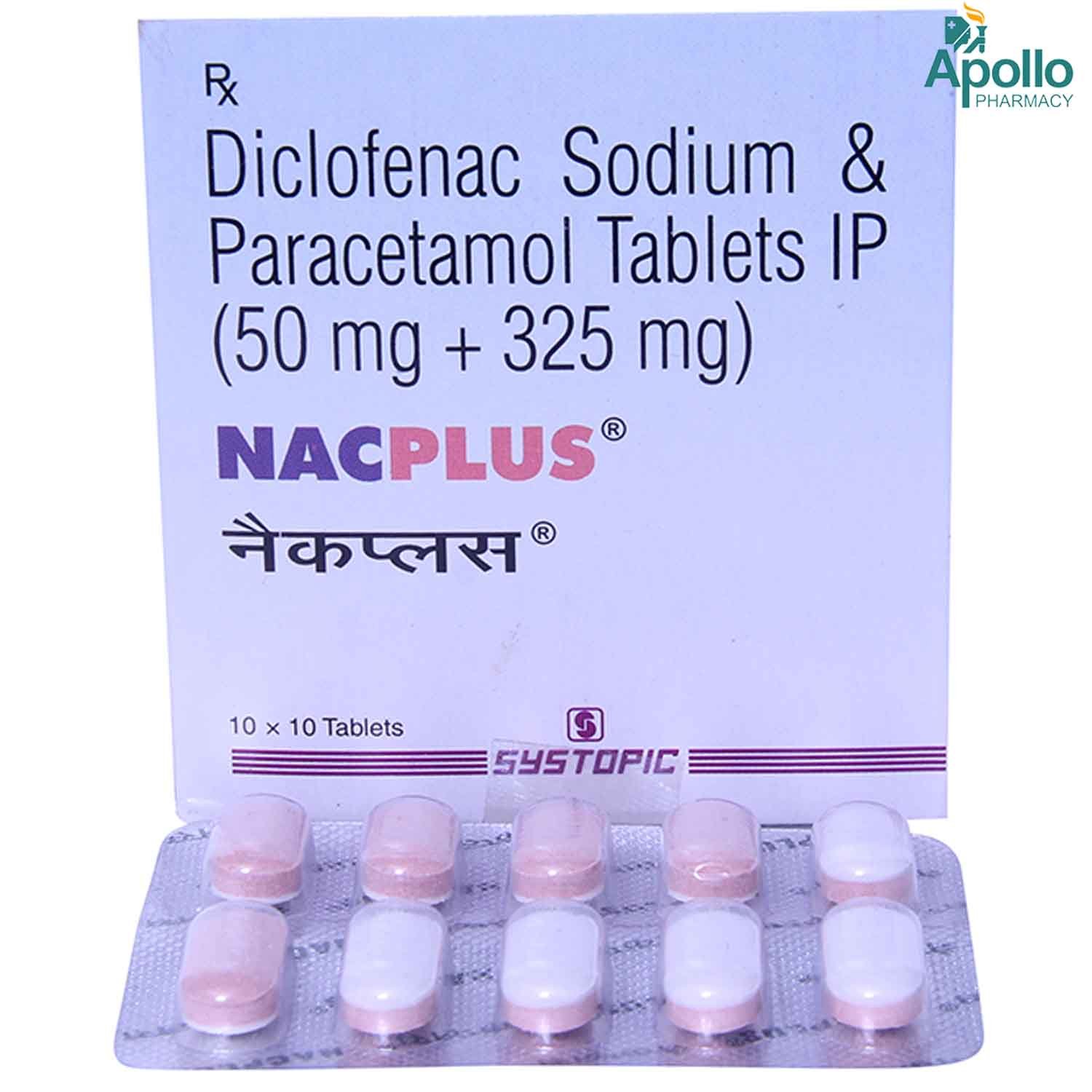 NAC PLUS TABLET, Pack of 10 TABLETS NAC PLUS TABLET, Pack of 10 TABLETS