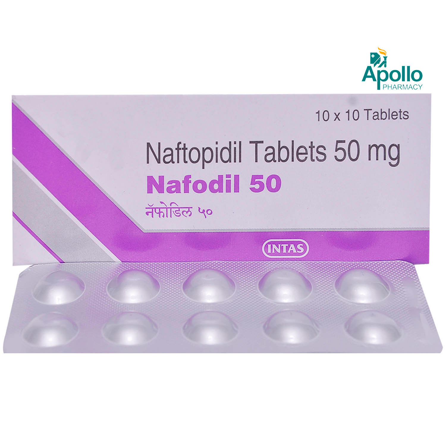 Nafodil 50 Tablet 10's, Pack of 10 TABLETS Nafodil 50 Tablet 10's, Pack of 10 TABLETS