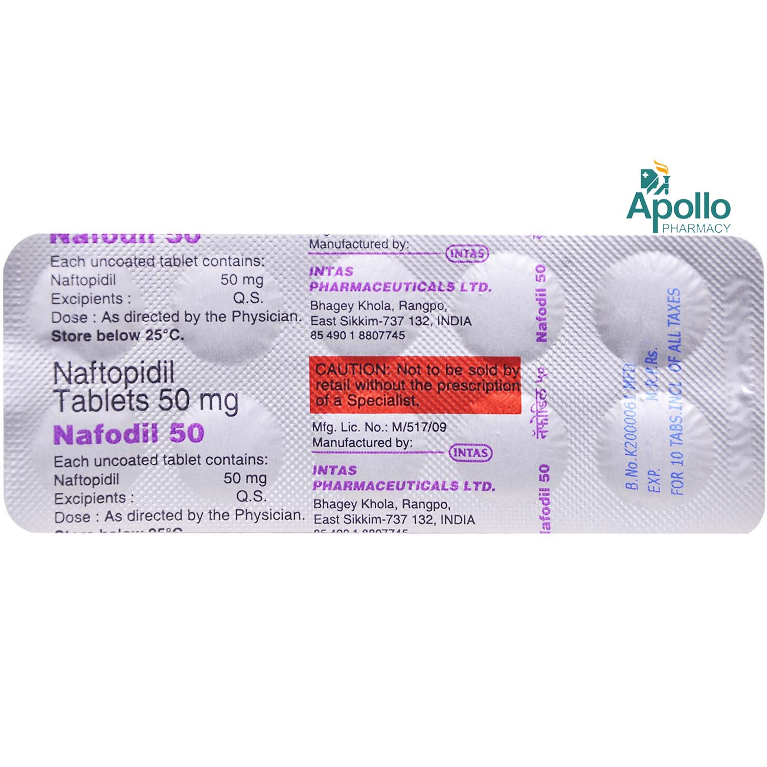 Nafodil 50 Tablet 10's, Pack of 10 TABLETS Nafodil 50 Tablet 10's, Pack of 10 TABLETS