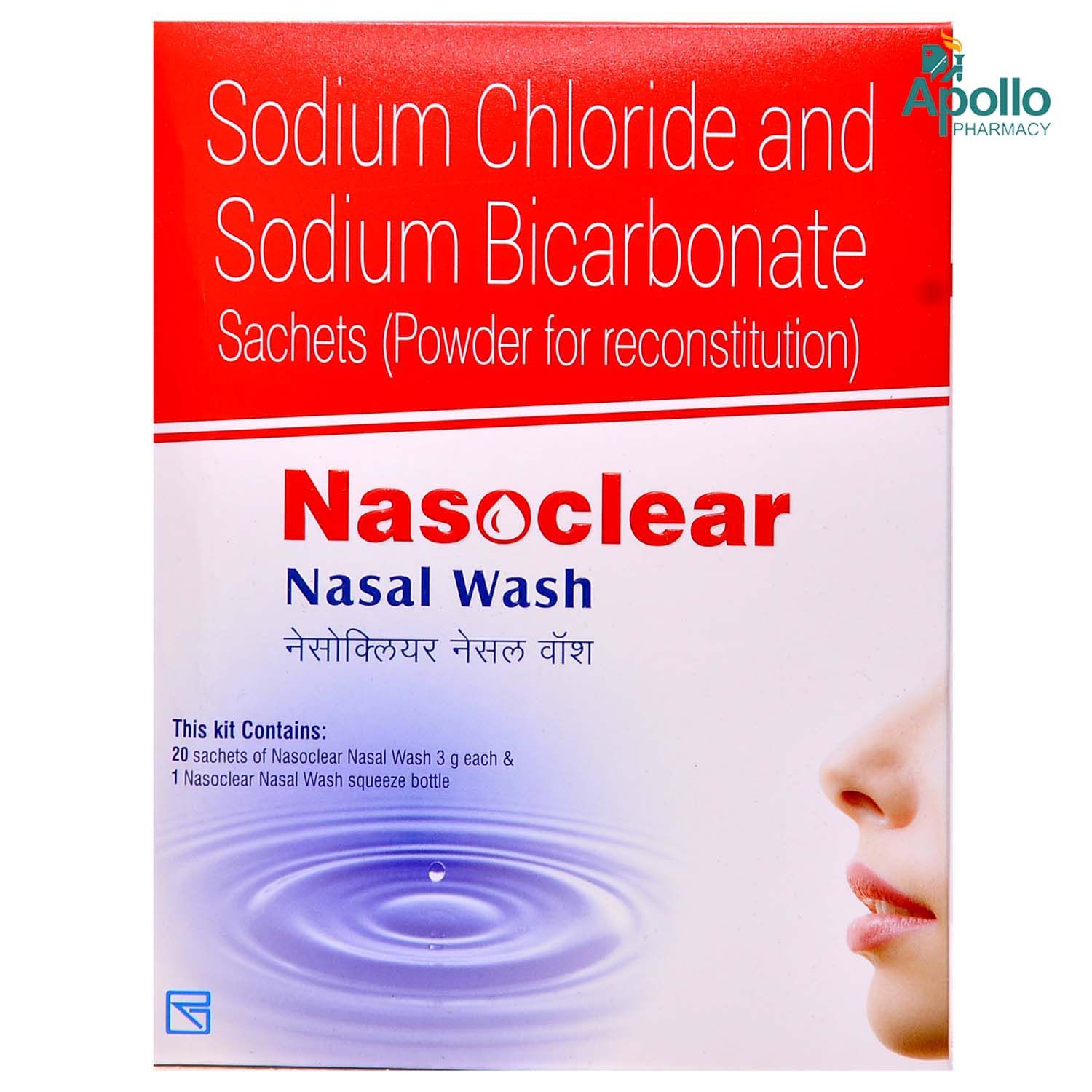 Buy Nasoclear Nasal Wash 3 gm Kit 20's Online