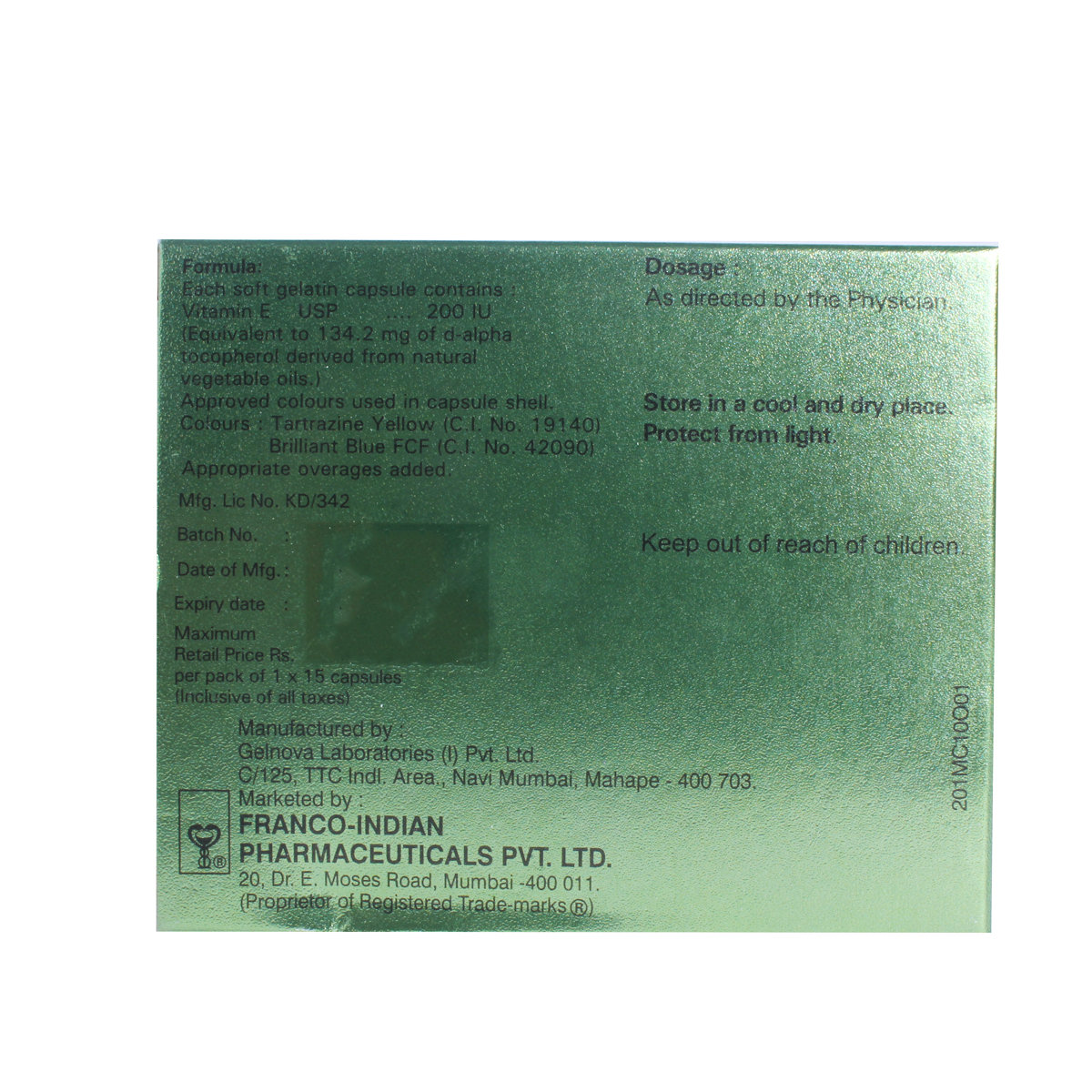 Natvie 200 Capsule 15's, Pack of 15 CAPSULES Natvie 200 Capsule 15's, Pack of 15 CAPSULES