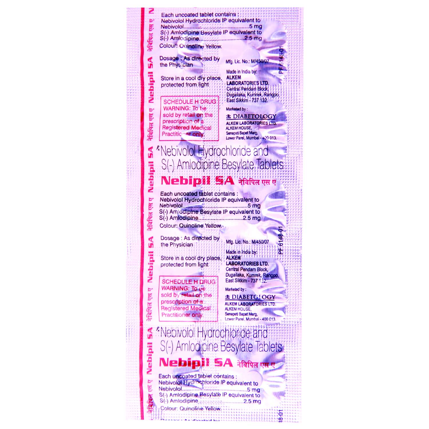 Nebipil SA Tablet 10's, Pack of 10 TABLETS Nebipil SA Tablet 10's, Pack of 10 TABLETS