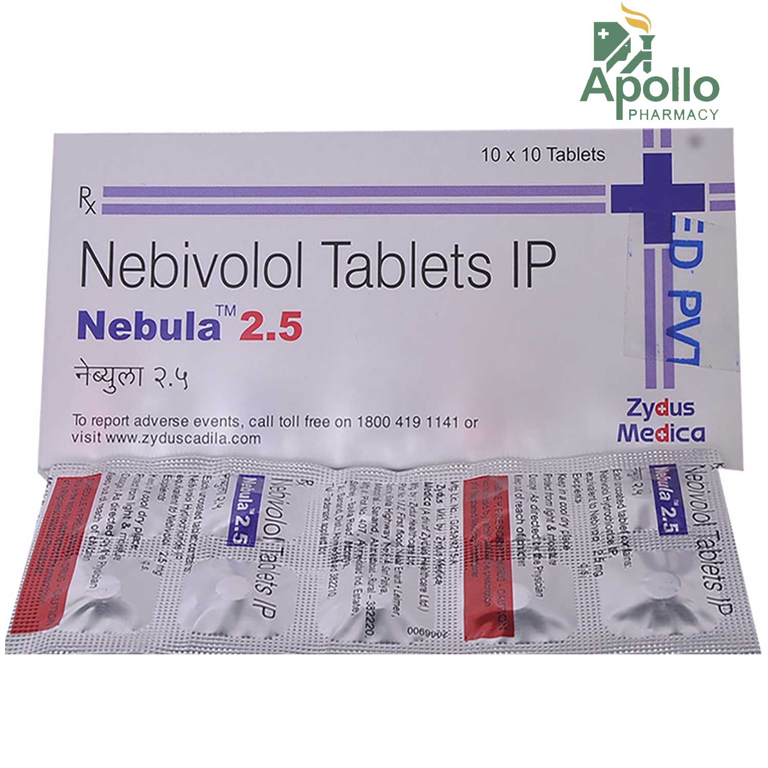 Nebula 2.5 Tablet 10's, Pack of 10 TABLETS Nebula 2.5 Tablet 10's, Pack of 10 TABLETS