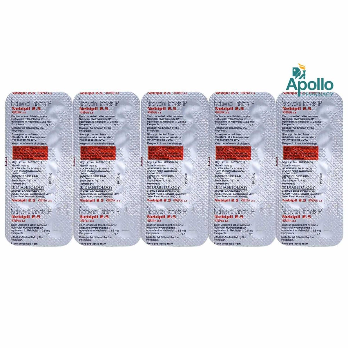 Nebipil 2.5 Tablet 10's, Pack of 10 TABLETS Nebipil 2.5 Tablet 10's, Pack of 10 TABLETS