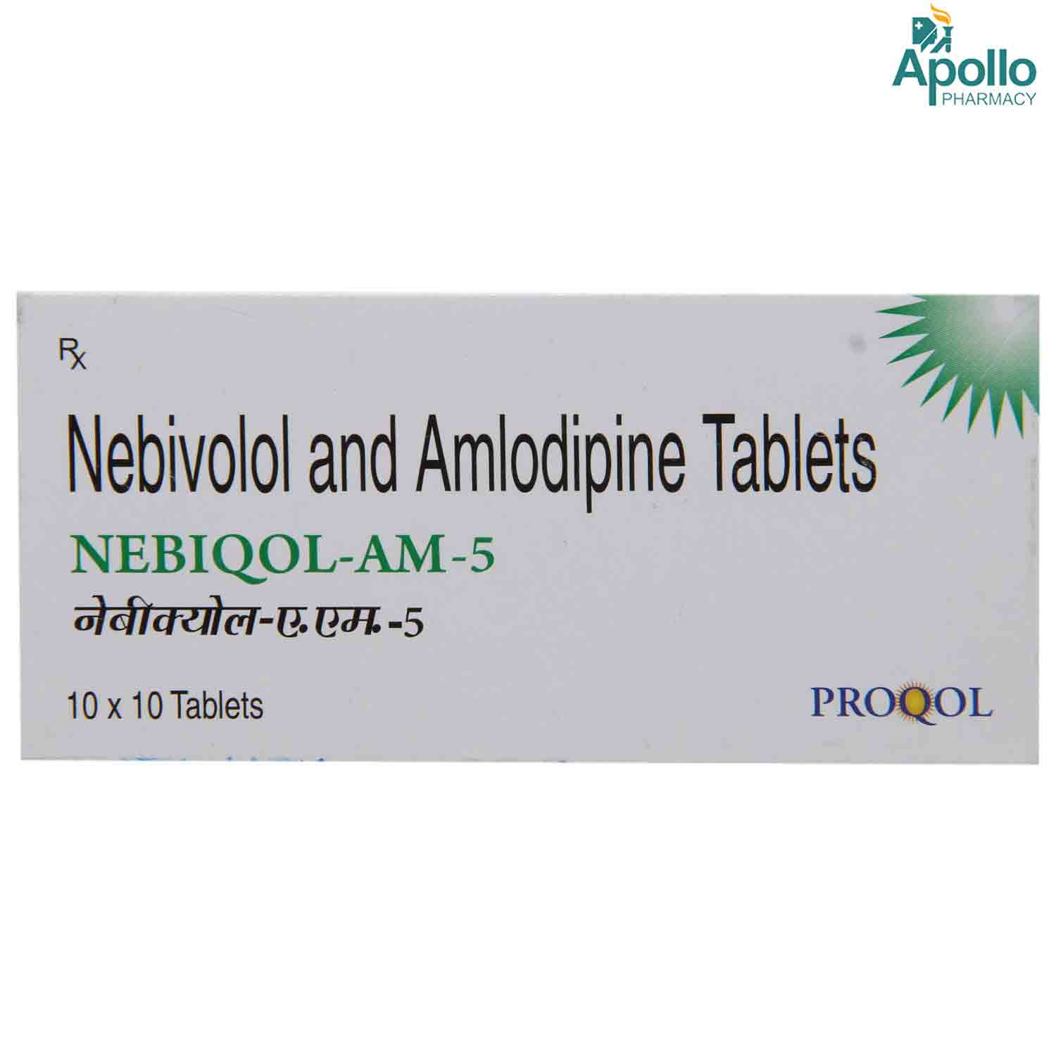 Nebiqol-AM-5 Tablet 10's, Pack of 10 TABLETS Nebiqol-AM-5 Tablet 10's, Pack of 10 TABLETS