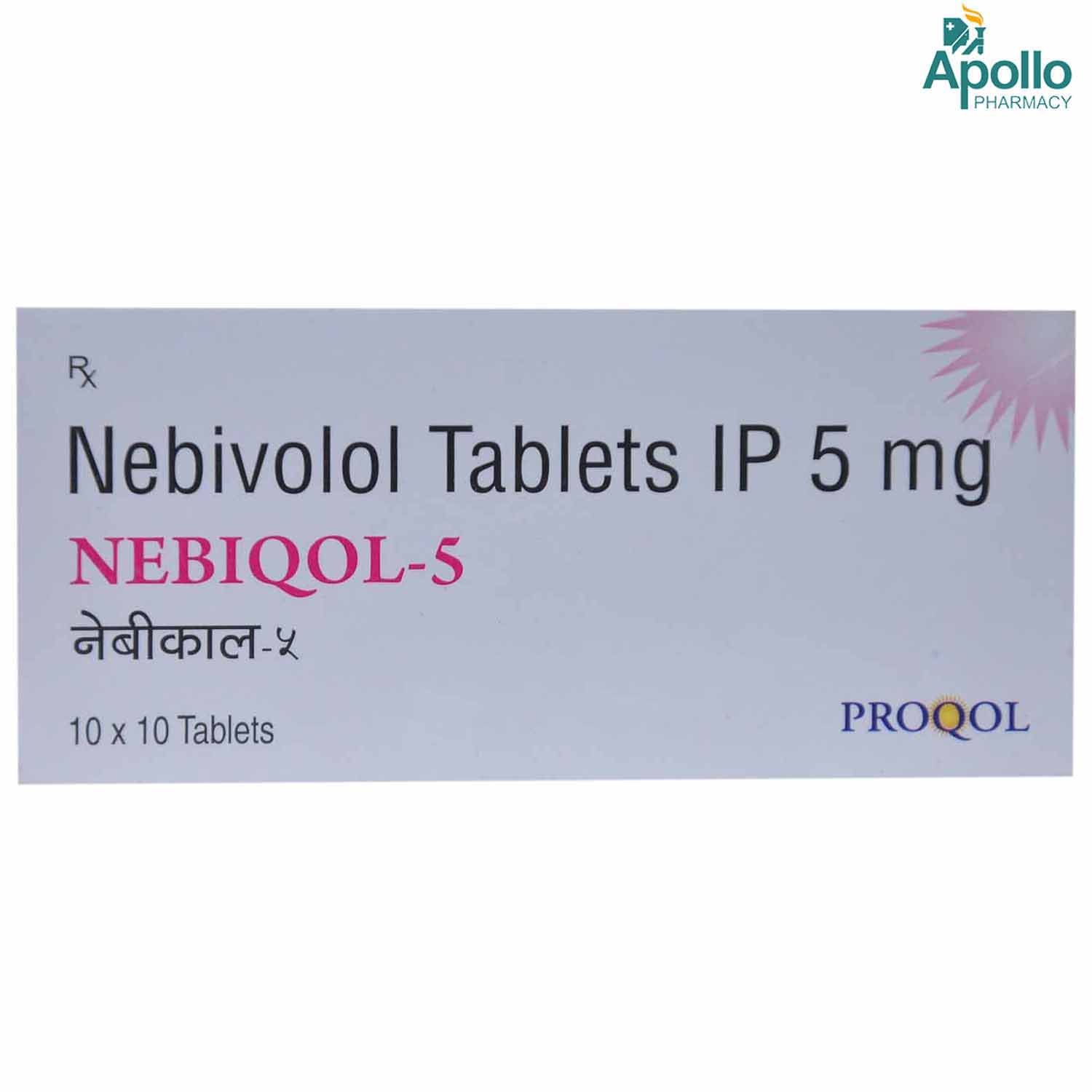 Nebiqol-5 Tablet 10's, Pack of 10 TABLETS Nebiqol-5 Tablet 10's, Pack of 10 TABLETS