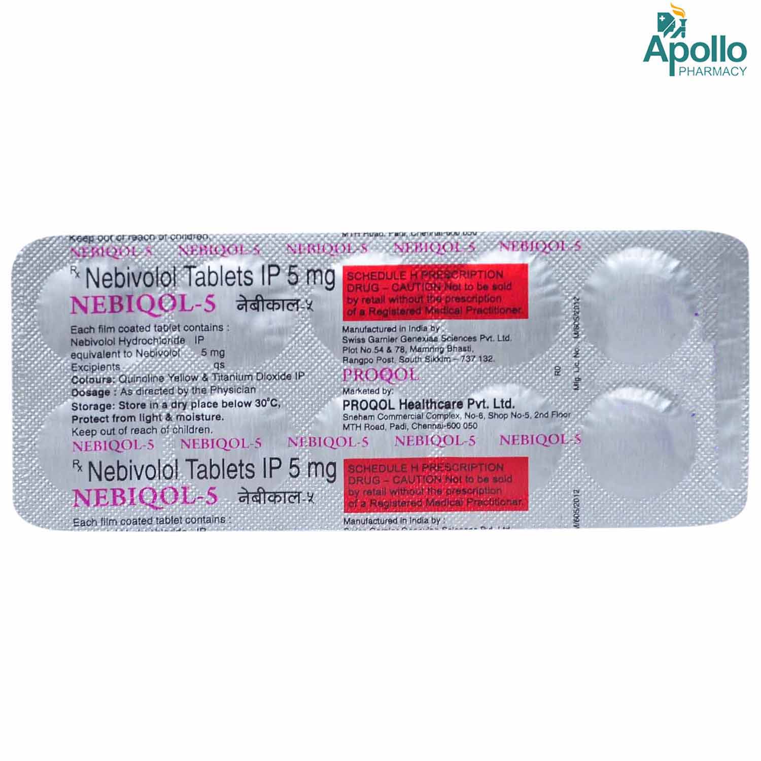 Nebiqol-5 Tablet 10's, Pack of 10 TABLETS Nebiqol-5 Tablet 10's, Pack of 10 TABLETS