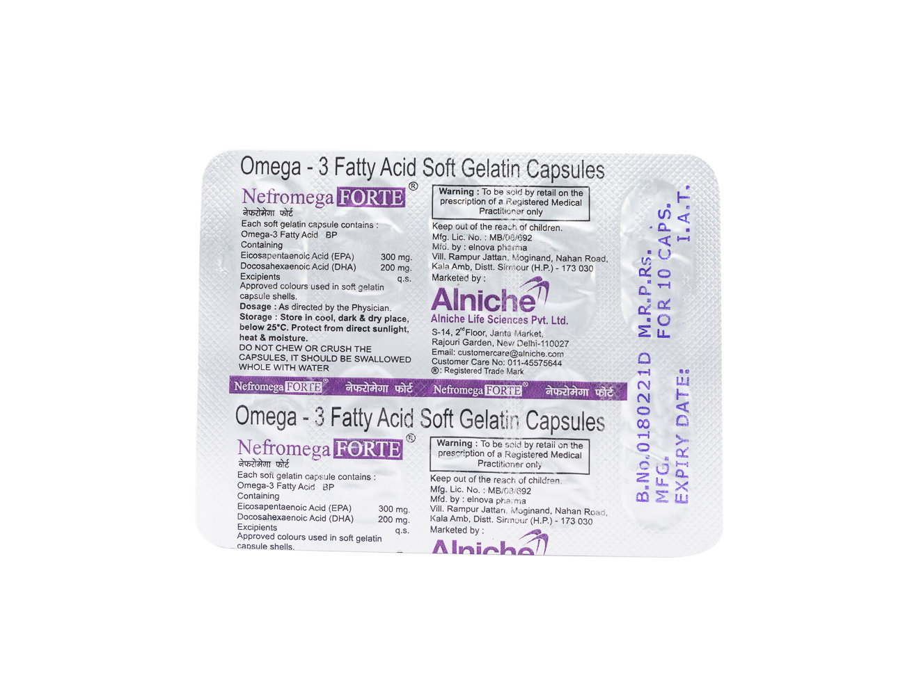 Nefromega Forte Capsule 10's, Pack of 10 CAPSULES Nefromega Forte Capsule 10's, Pack of 10 CAPSULES