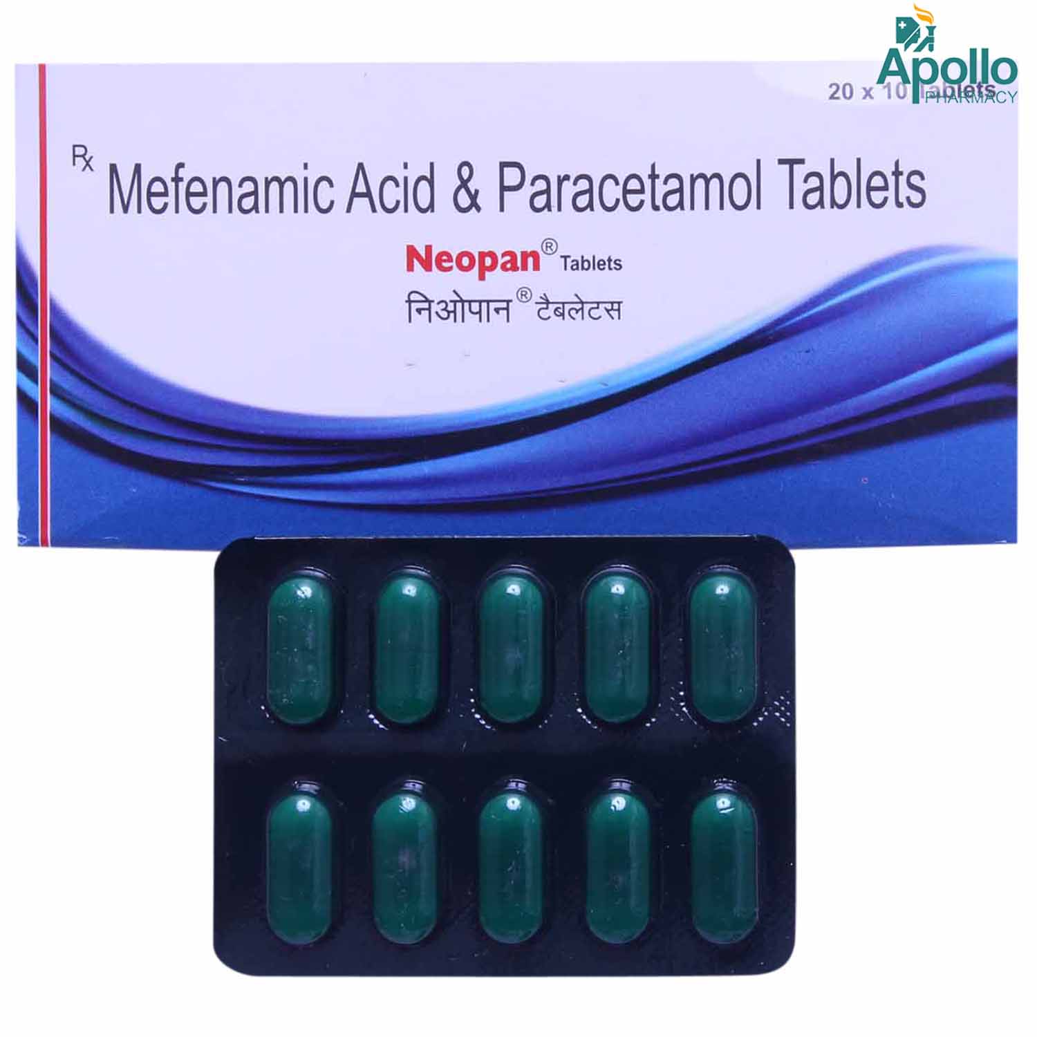 Buy NEOPAN 250MG TABLET Online