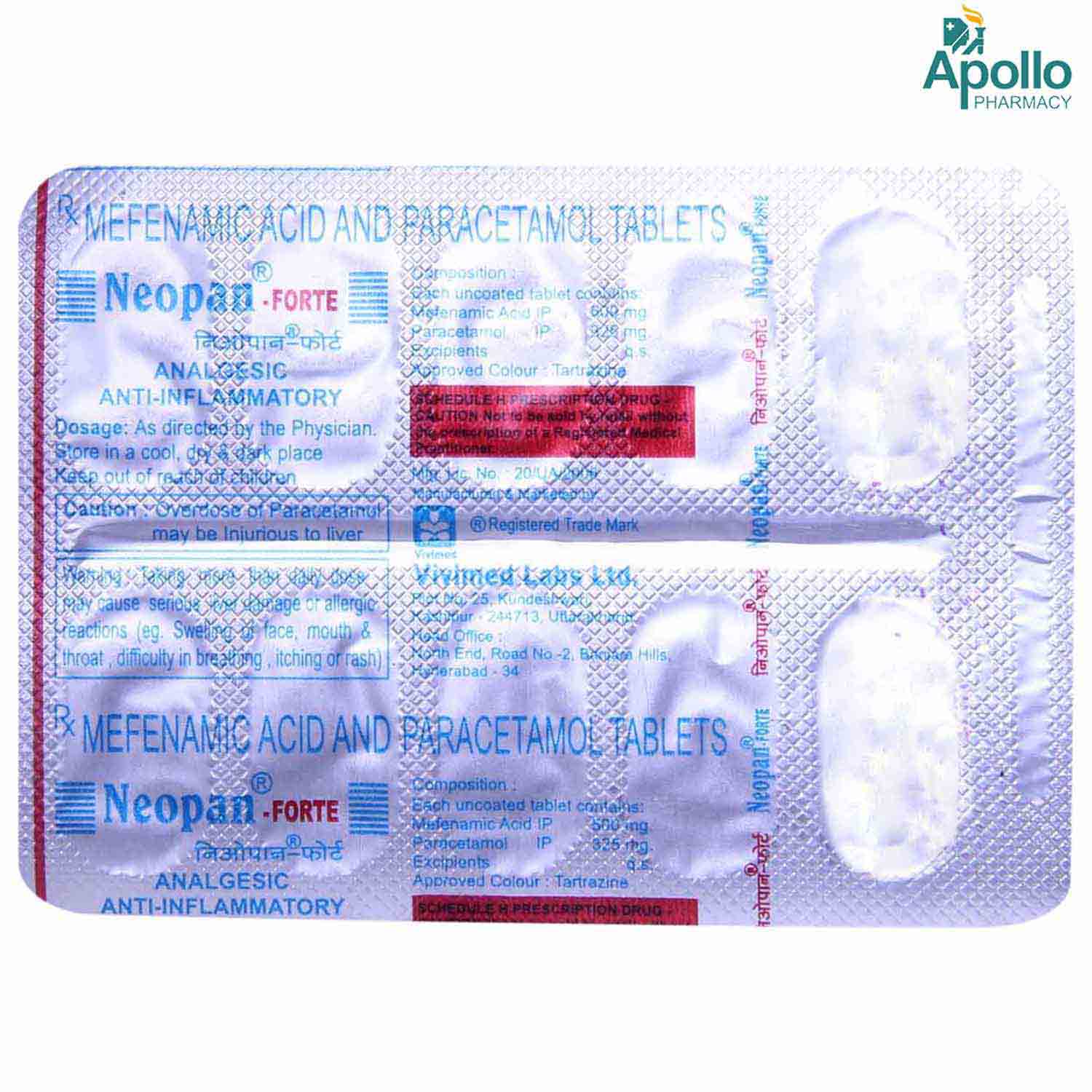 Neopan Forte Tablet 10'S, Pack of 10 TabletS Neopan Forte Tablet 10'S, Pack of 10 TabletS