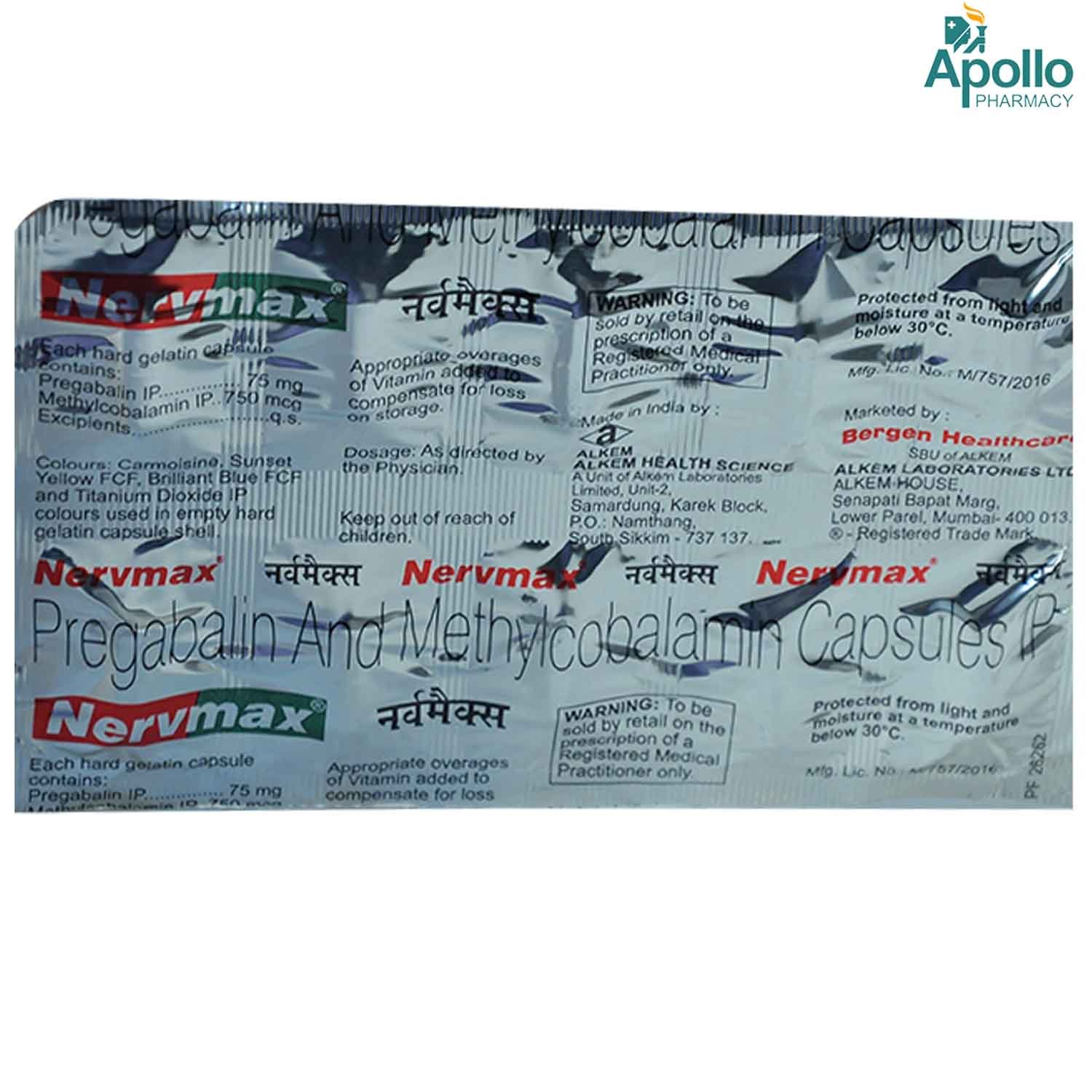 Nervmax Capsule 10's, Pack of 10 Nervmax Capsule 10's, Pack of 10