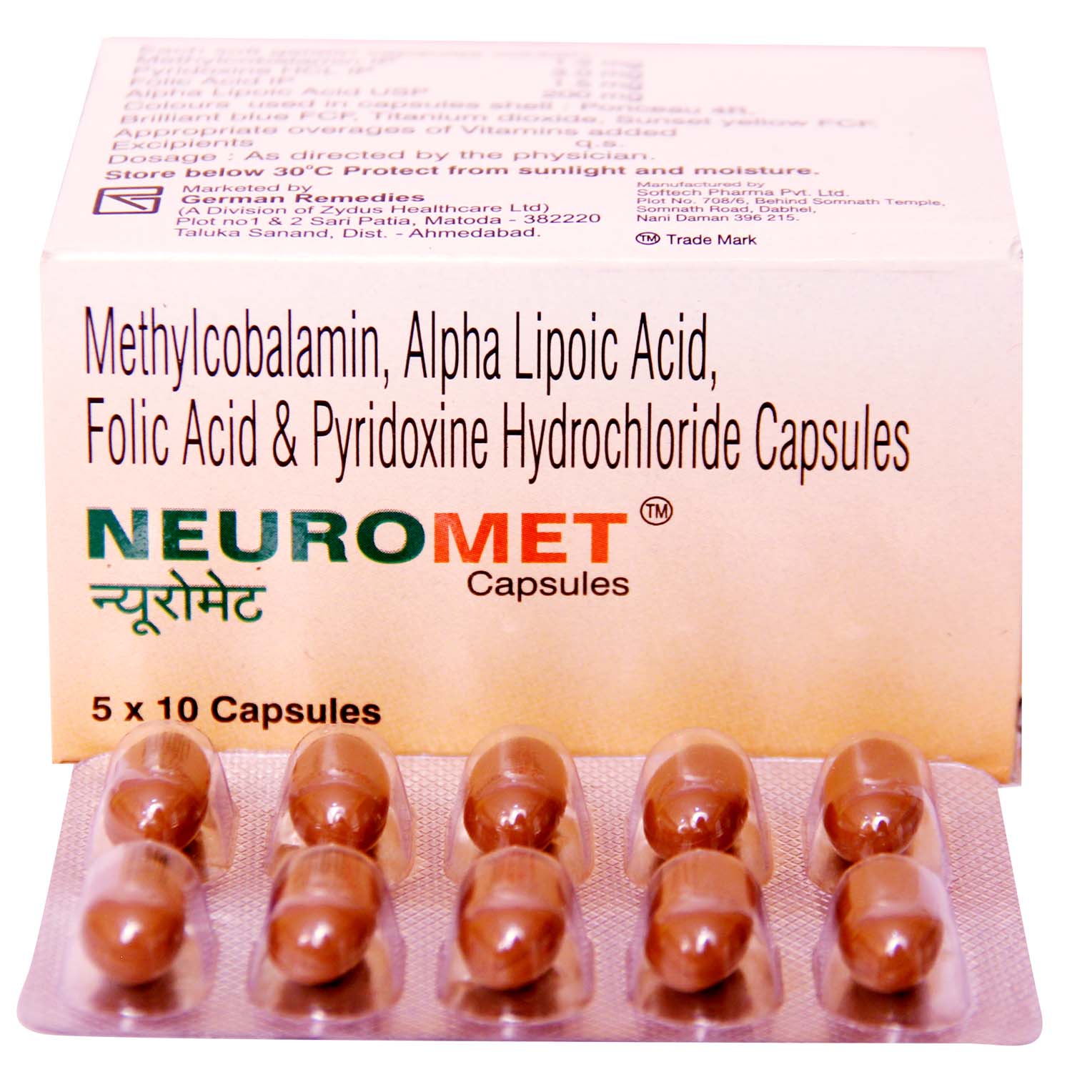 Neuromet Capsule 10's, Pack of 10 CapsuleS Neuromet Capsule 10's, Pack of 10 CapsuleS