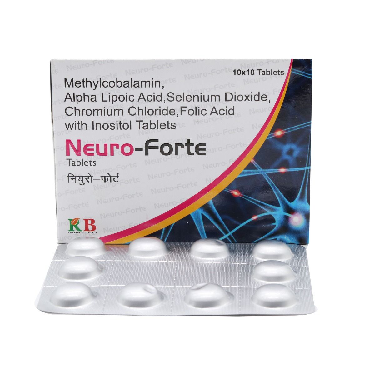 Neuro Forte Capsule 10's, Pack of 10 CapsuleS Neuro Forte Capsule 10's, Pack of 10 CapsuleS