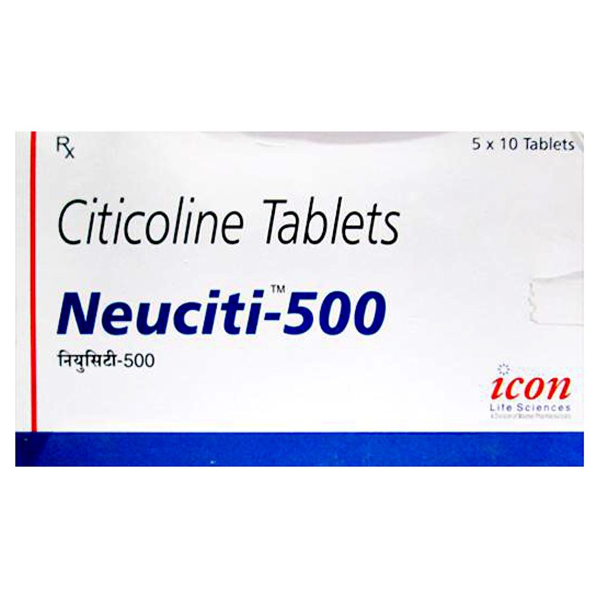 Buy Neuciti-500 Tablet 10's Online