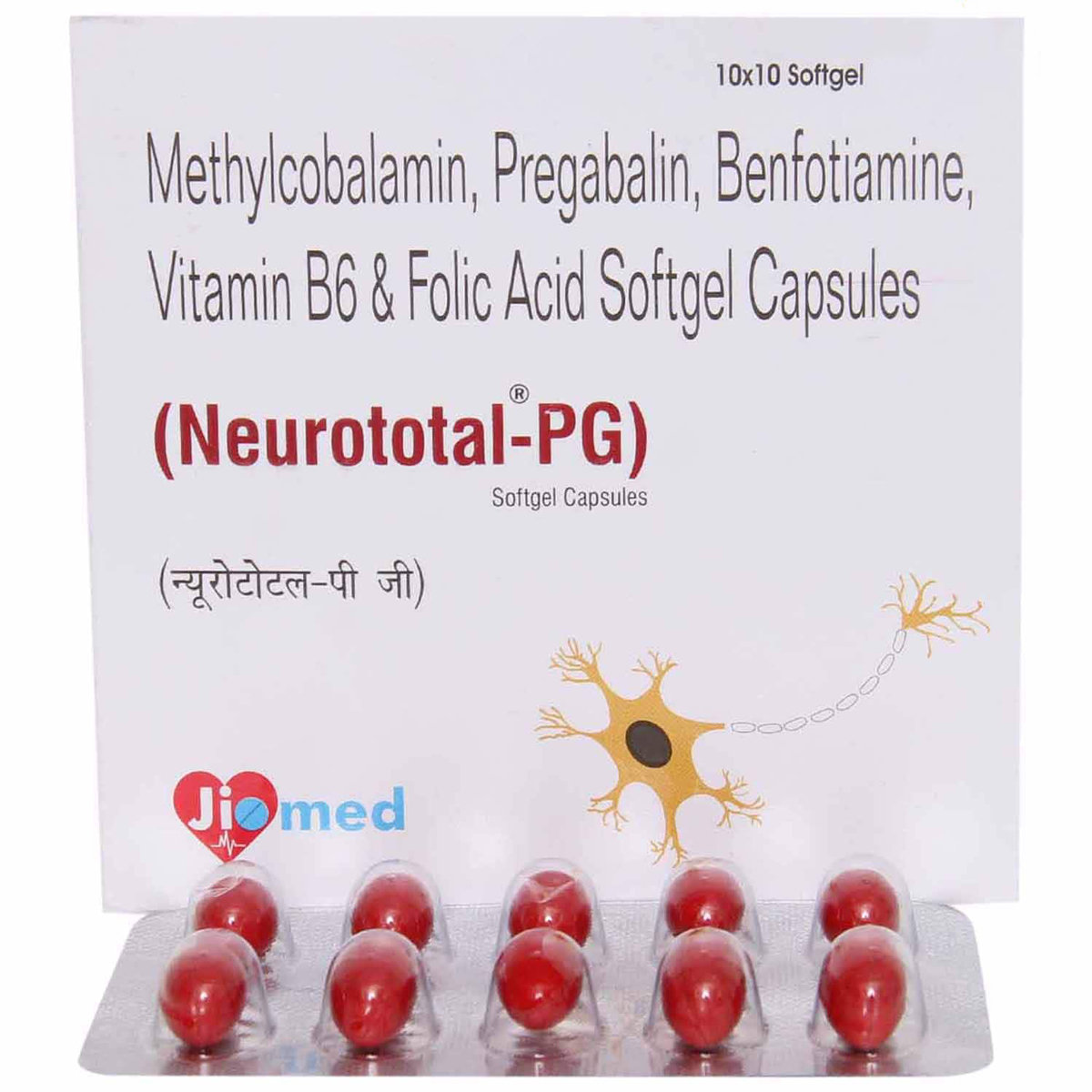 Neurototal PG Softgel Capsule 10's, Pack of 10 CapsuleS Neurototal PG Softgel Capsule 10's, Pack of 10 CapsuleS
