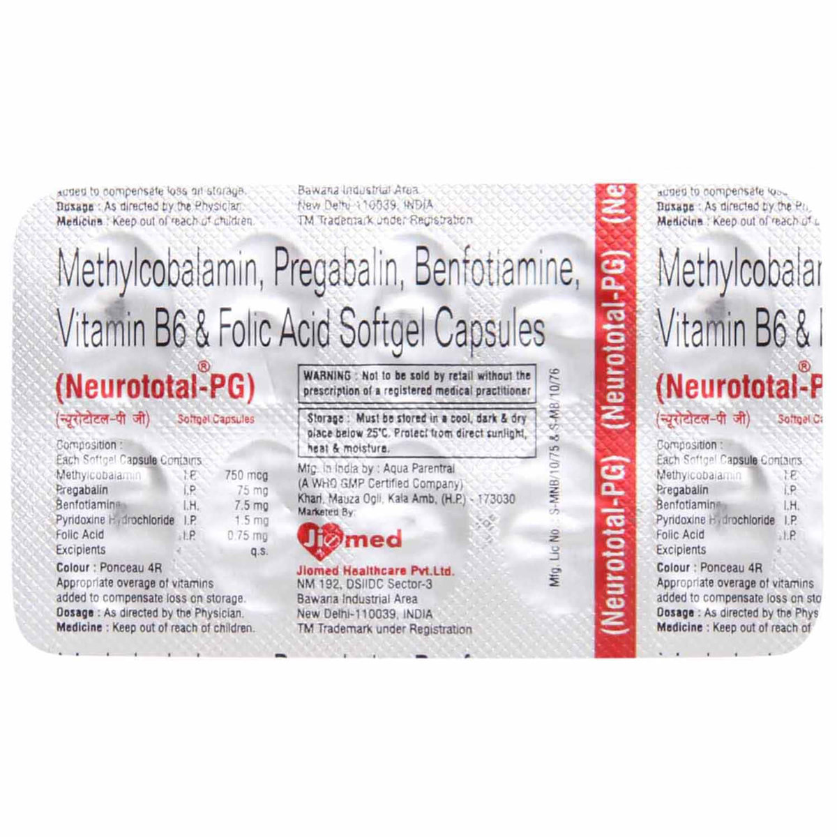 Neurototal PG Softgel Capsule 10's, Pack of 10 CapsuleS Neurototal PG Softgel Capsule 10's, Pack of 10 CapsuleS