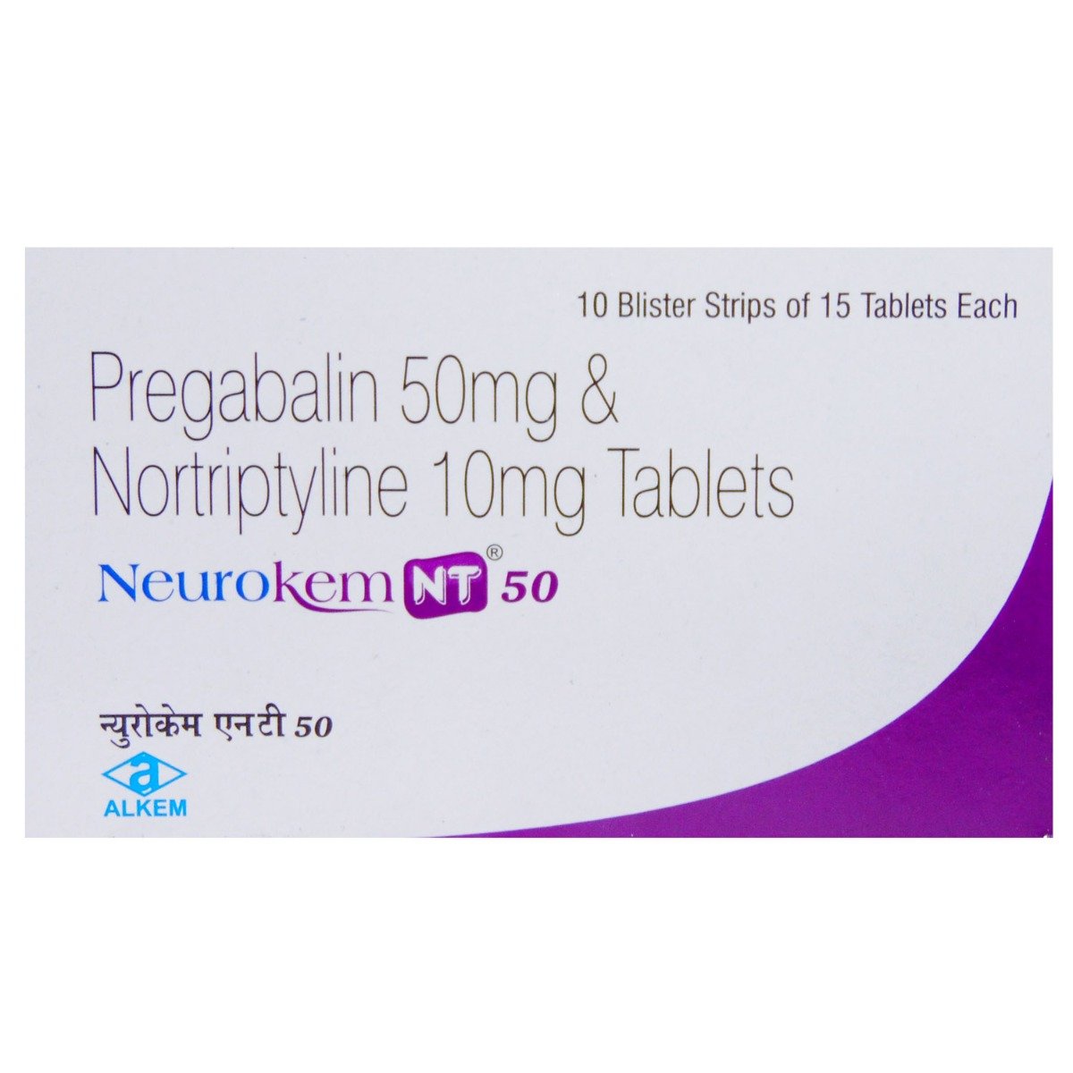 Neurokem NT 50 mg Tablet 15's, Pack of 15 Neurokem NT 50 mg Tablet 15's, Pack of 15