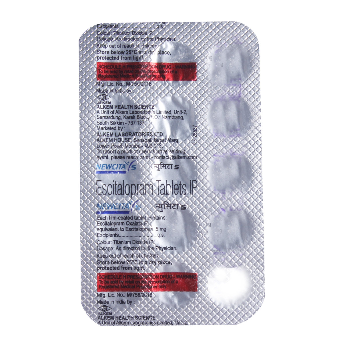 Newcita 5 Tablet 15's, Pack of 15 TabletS Newcita 5 Tablet 15's, Pack of 15 TabletS