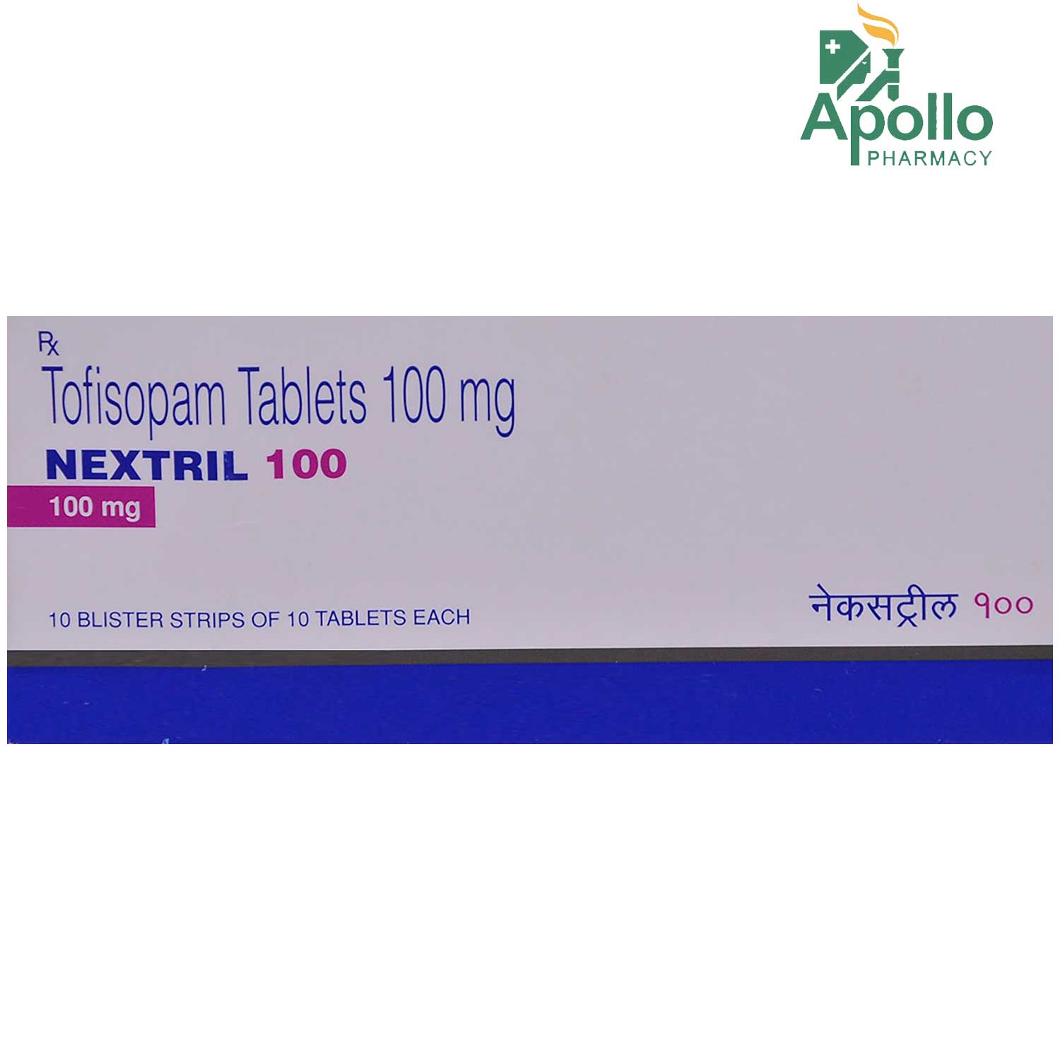 Buy Nextril 100 Tablet 10's Online