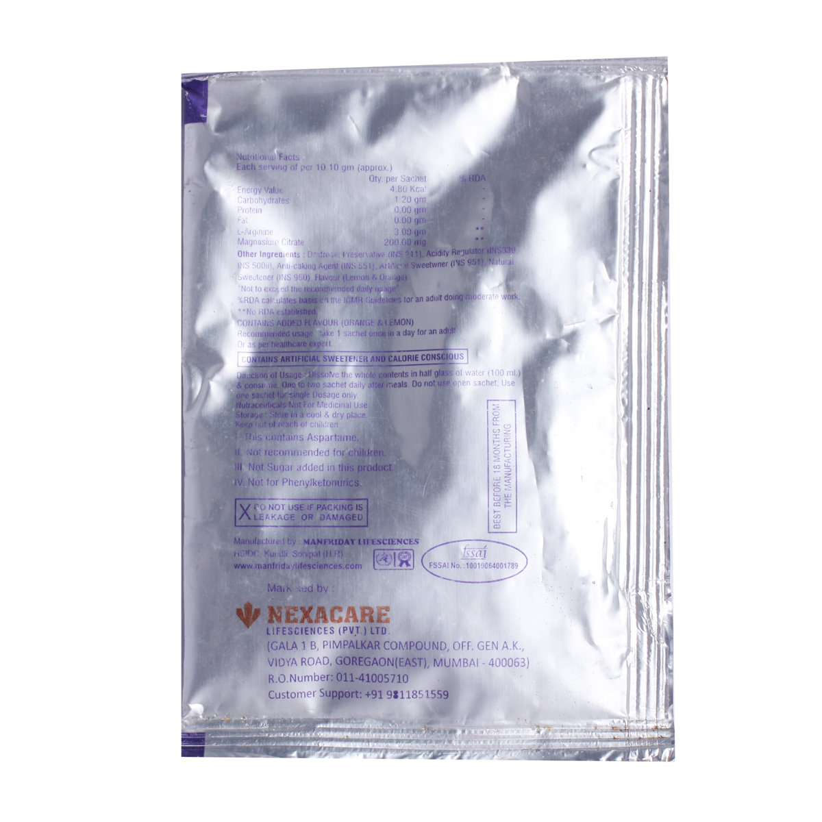 Nexargin SF Sachet 10 gm, Pack of 1 Nexargin SF Sachet 10 gm, Pack of 1