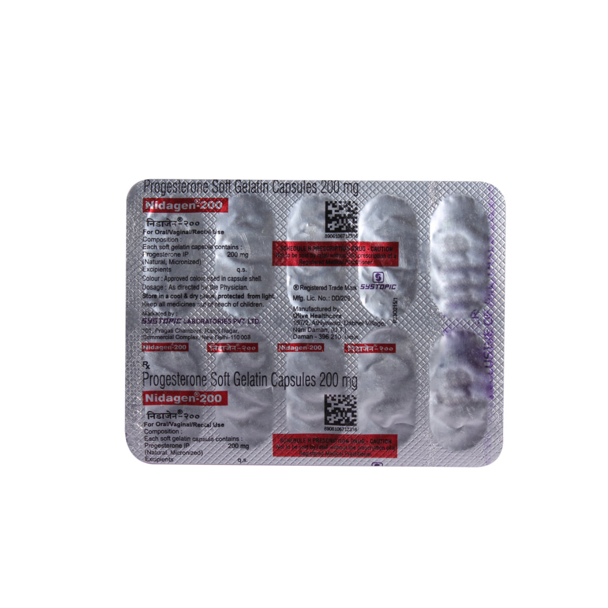 Nidagen 200 mg Tablet 10's, Pack of 10 TabletS Nidagen 200 mg Tablet 10's, Pack of 10 TabletS