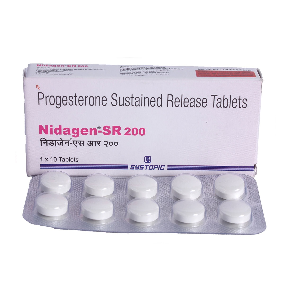 Nidagen SR 200 Tablet 10's, Pack of 10 TABLETS Nidagen SR 200 Tablet 10's, Pack of 10 TABLETS