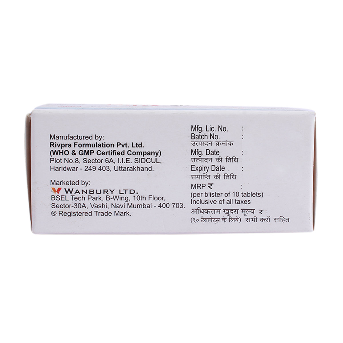 Nifty-SR Tablet 10's, Pack of 10 TabletS Nifty-SR Tablet 10's, Pack of 10 TabletS