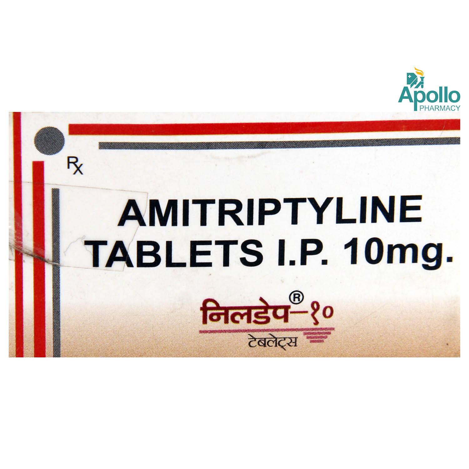 Buy NILDEP 10MG TABLET Online