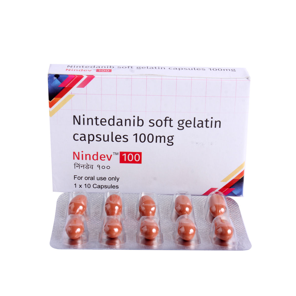 Buy NINDEV 100MG SOFTGEL CAPSULES 10'S Online