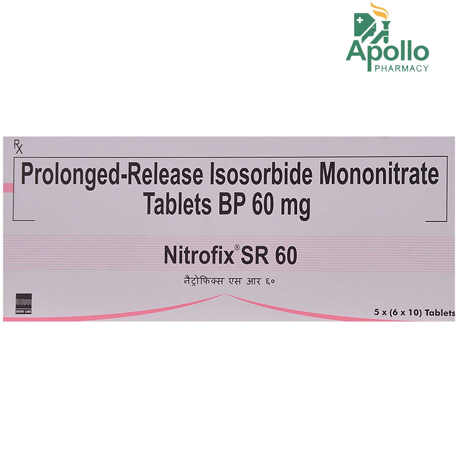 Nitrofix SR 60 Tablet 10's, Pack of 10 TABLETS Nitrofix SR 60 Tablet 10's, Pack of 10 TABLETS