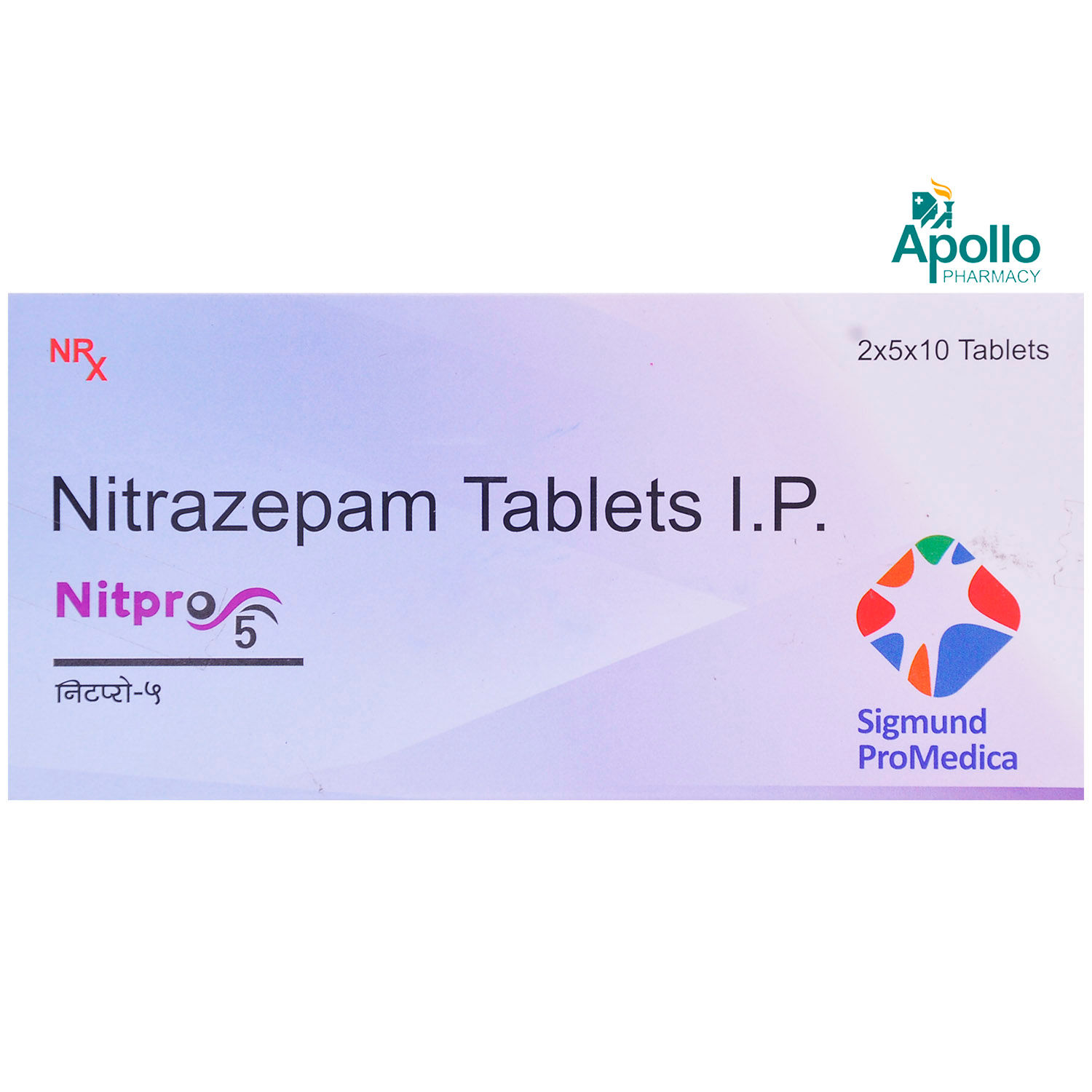 Buy NITPRO 5MG TABLET Online