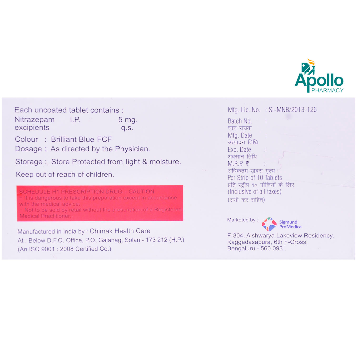 NITPRO 5MG TABLET, Pack of 10 TABLETS NITPRO 5MG TABLET, Pack of 10 TABLETS