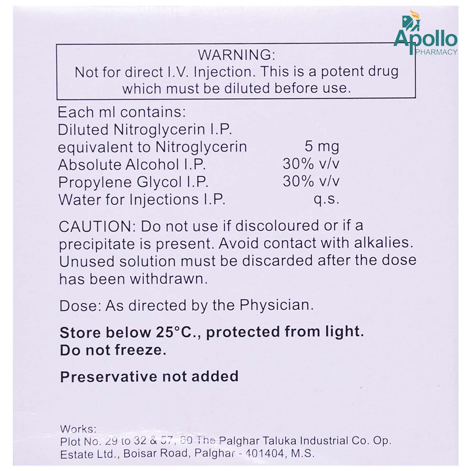 Nitroplus Injection 5 ml, Pack of 1 Injection Nitroplus Injection 5 ml, Pack of 1 Injection