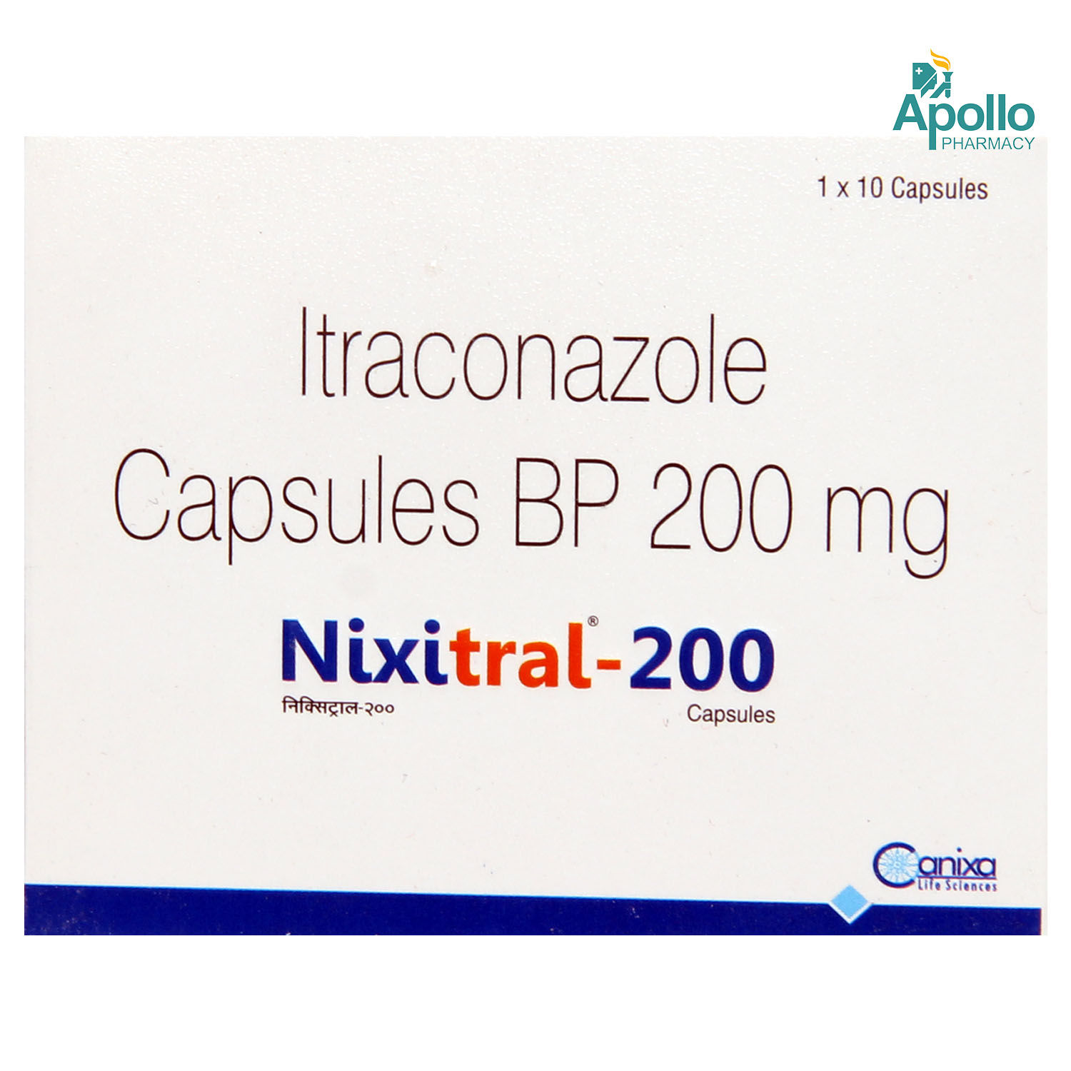 Buy NIXITRAL 200 CAPSULE 10'S Online