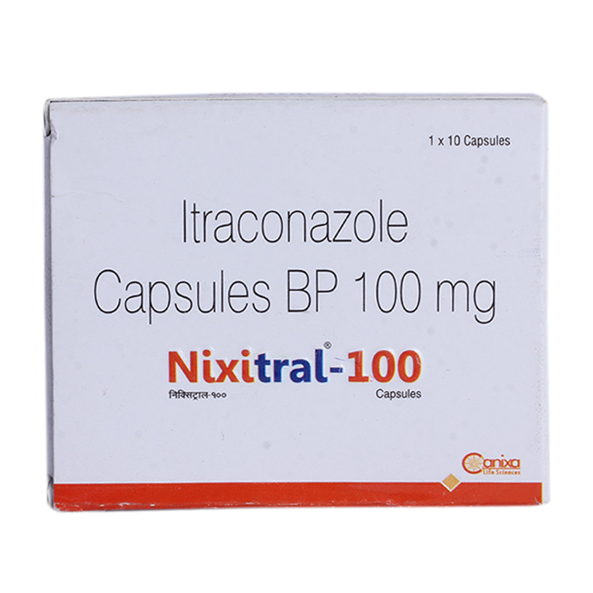 Nixitral-100 Capsule 10's, Pack of 10 CAPSULES Nixitral-100 Capsule 10's, Pack of 10 CAPSULES