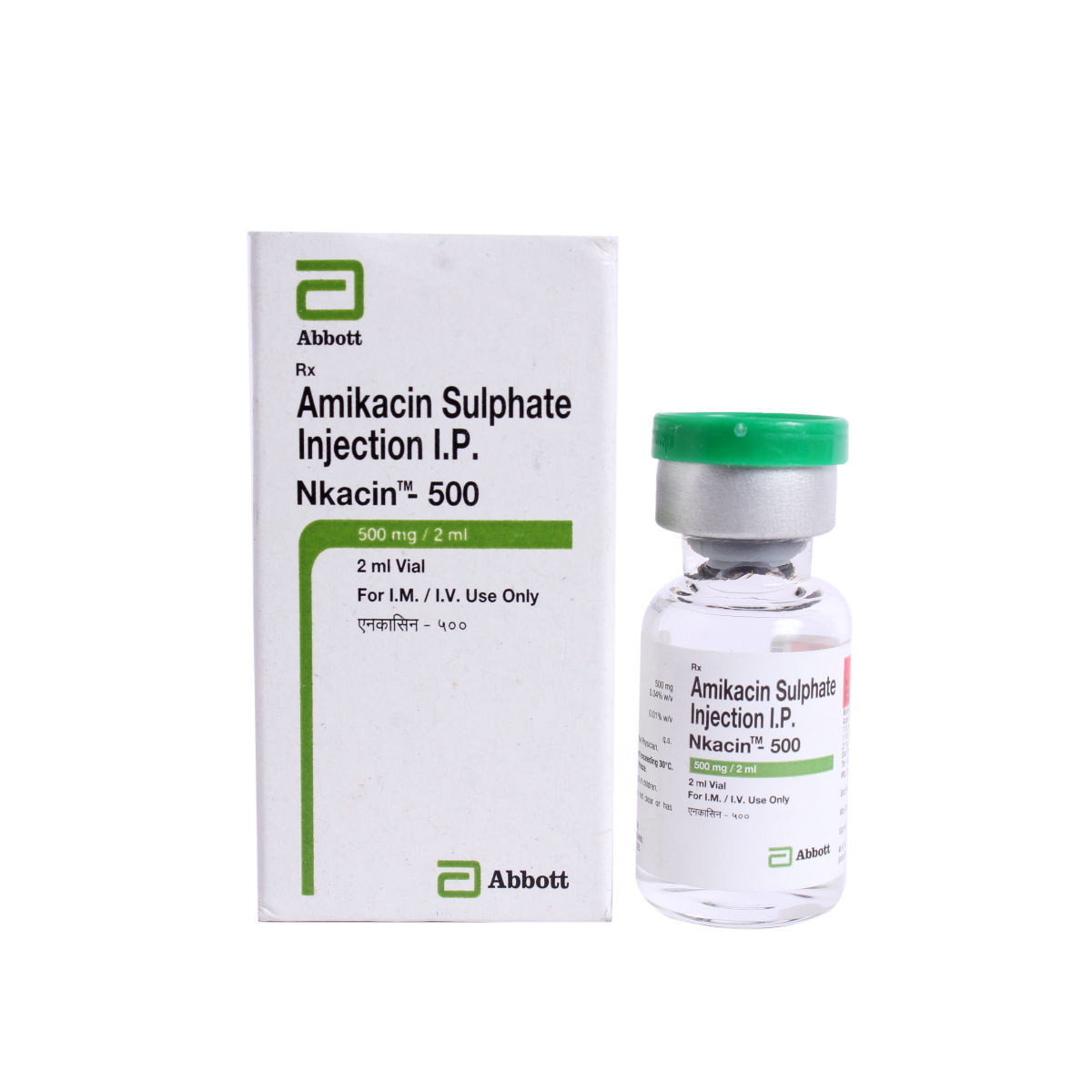 Buy NKACIN 500MG INJECTION Online