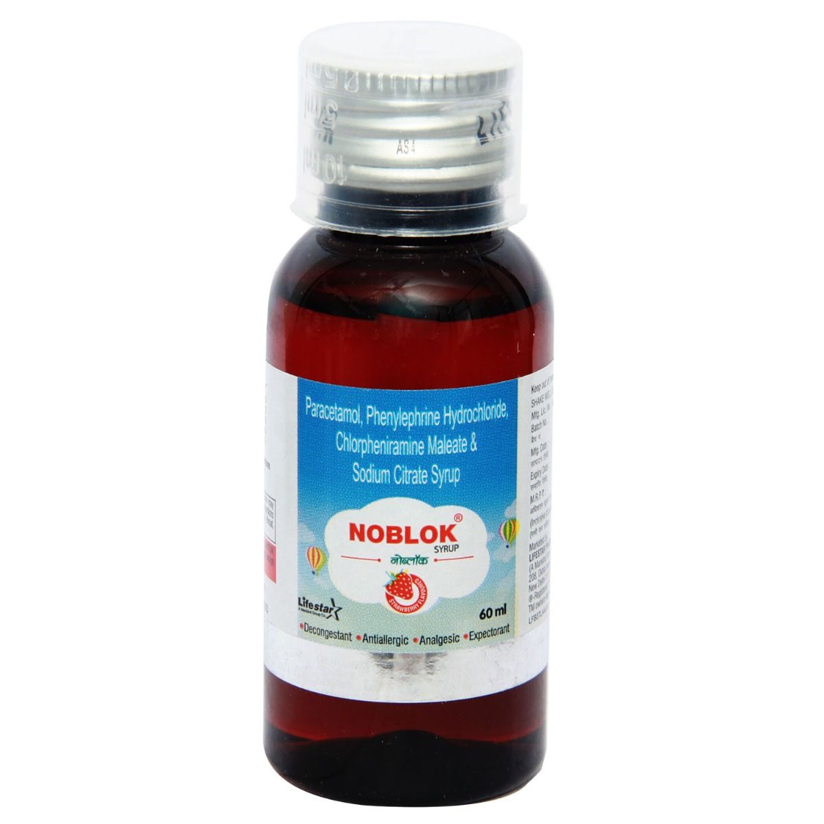 Buy Noblock Syrup 60 ml Online