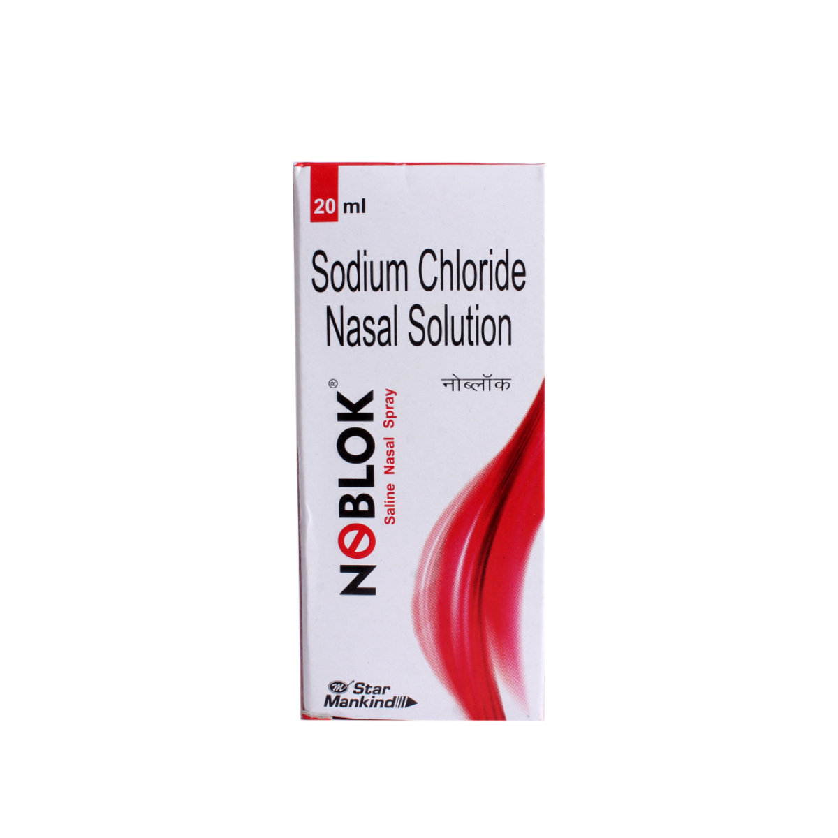 Noblok 0.65%W/V Nasal Spray/Solution 20ml, Pack of 1 Spray Noblok 0.65%W/V Nasal Spray/Solution 20ml, Pack of 1 Spray