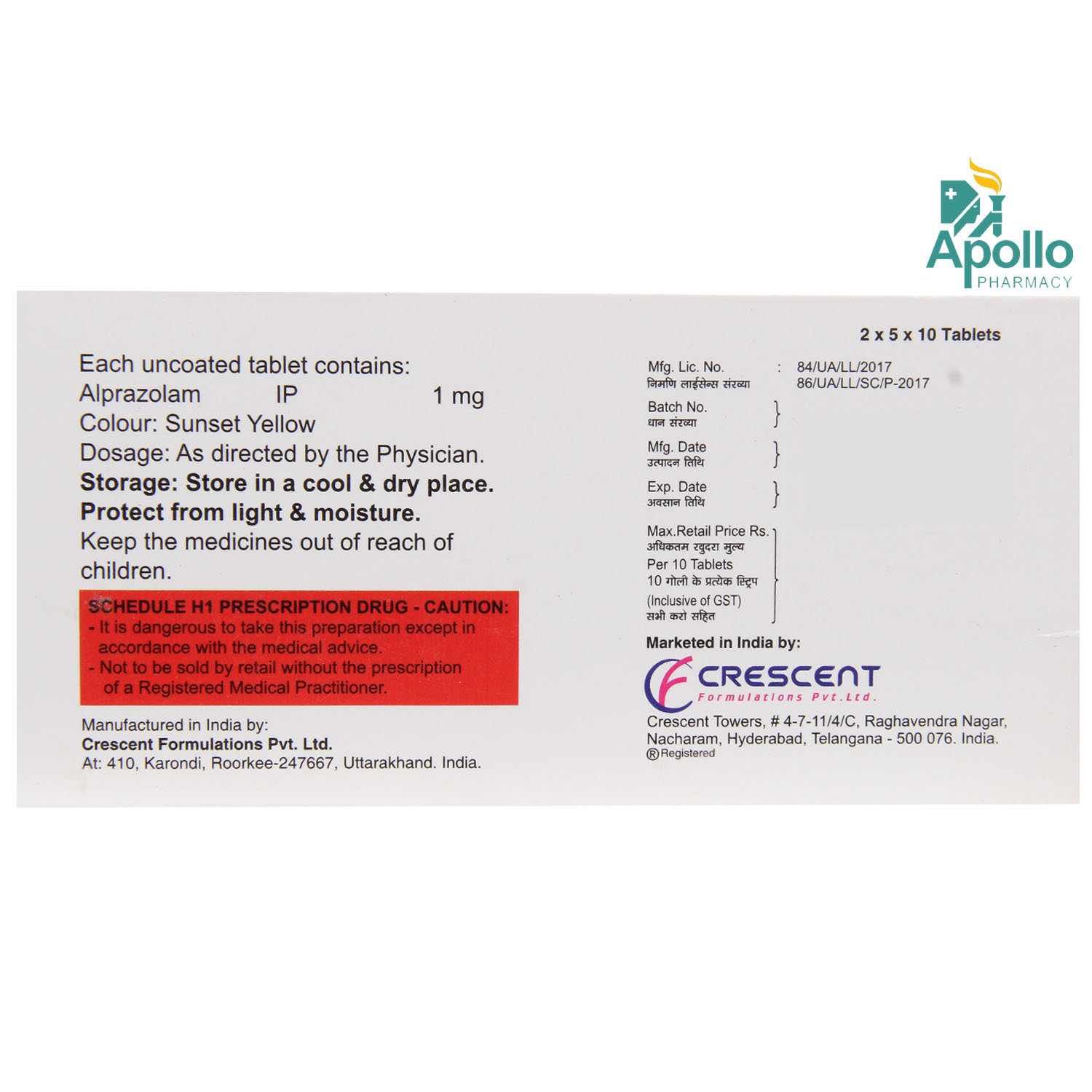 NOTENCE 1MG TABLET, Pack of 10 TABLETS NOTENCE 1MG TABLET, Pack of 10 TABLETS