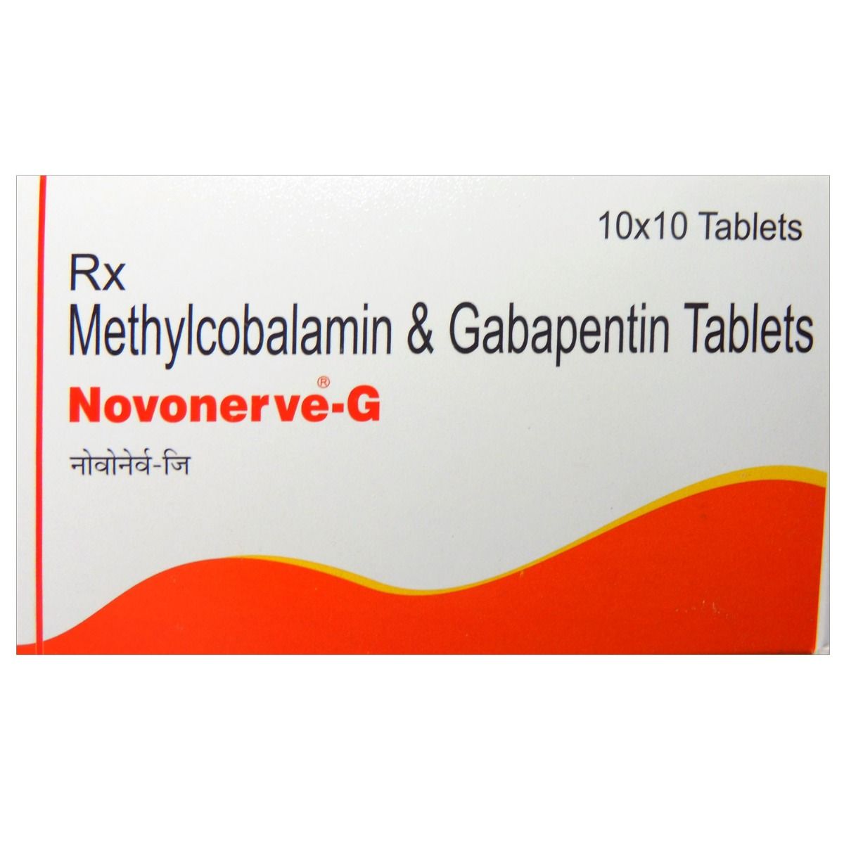 Buy NOVONERVE  G CAPSULE 10'S Online