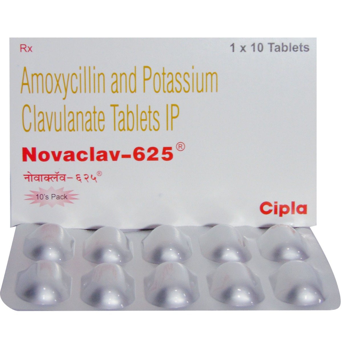 Novaclav-625 Tablet 10's, Pack of 10 TabletS Novaclav-625 Tablet 10's, Pack of 10 TabletS