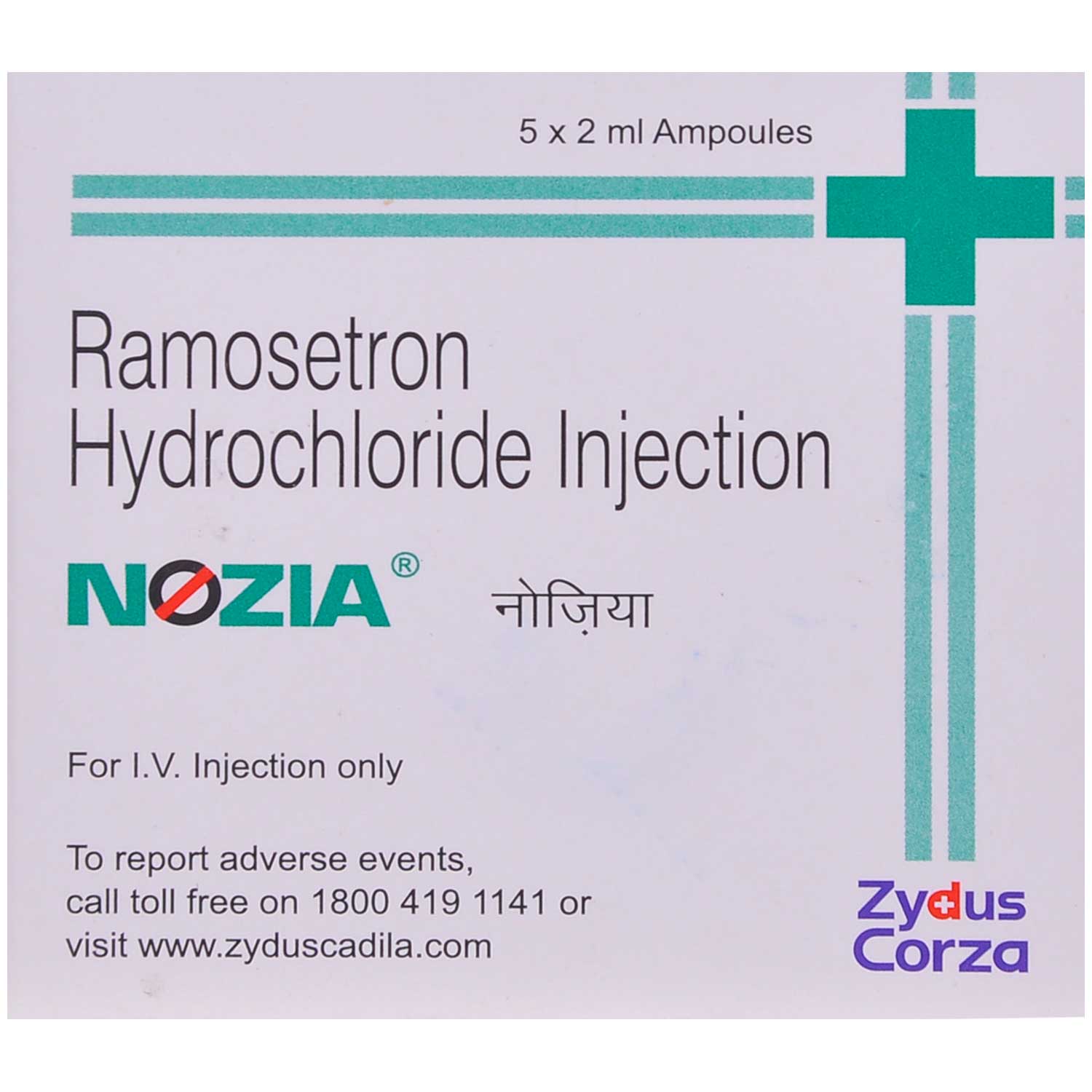 Buy Nozia Injection 5 x 2 ml  Online