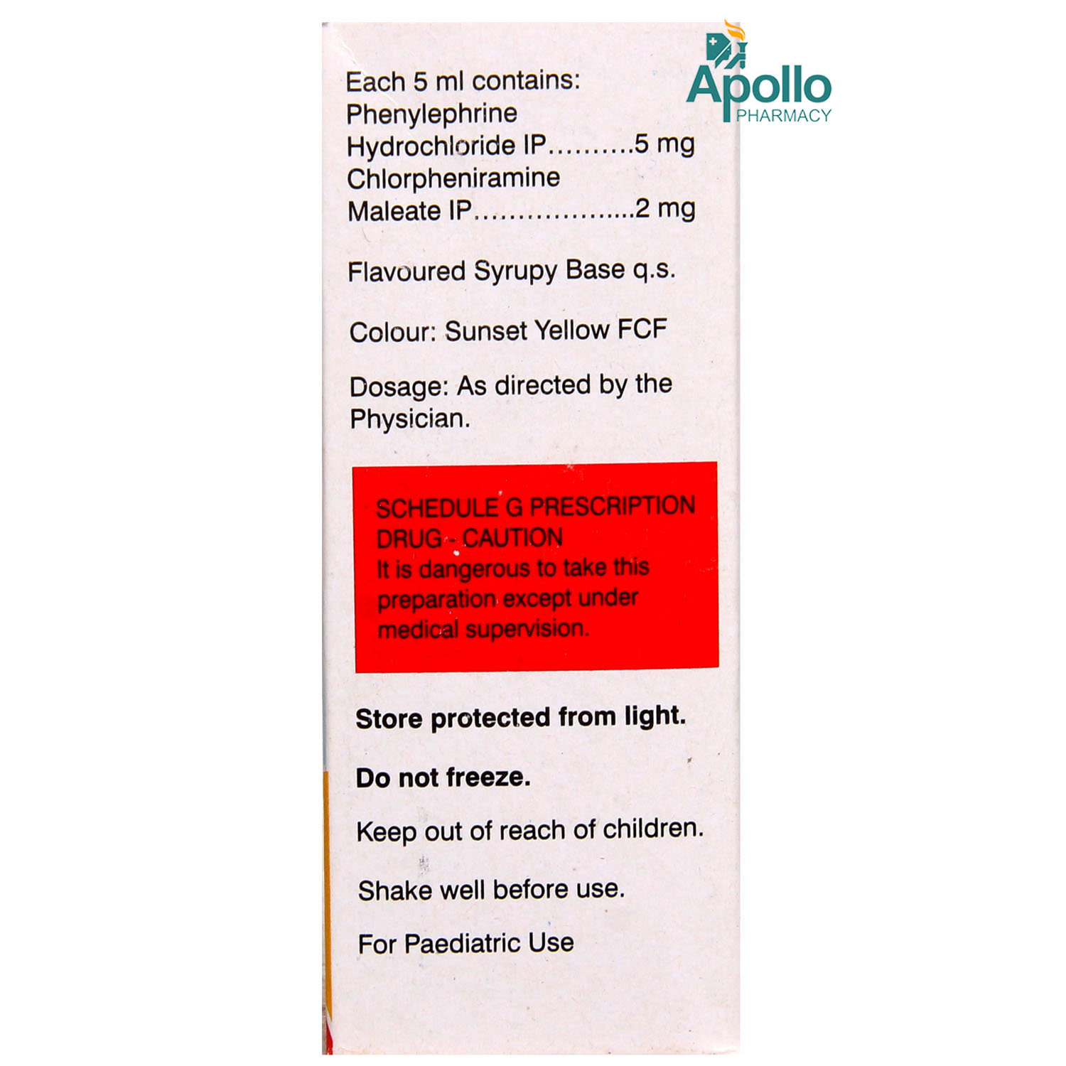 Nozuka AF Syrup 60 ml, Pack of 1 Nozuka AF Syrup 60 ml, Pack of 1