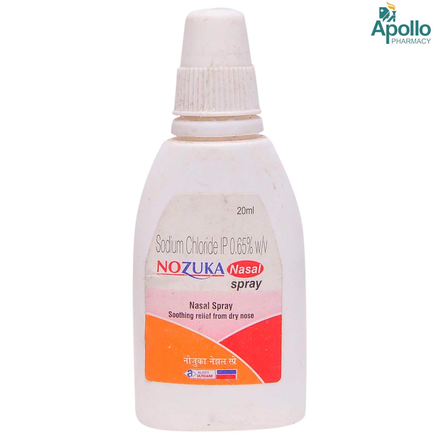 NOZUKA NASAL SPRAY 20ML, Pack of 1 SPRAY NOZUKA NASAL SPRAY 20ML, Pack of 1 SPRAY