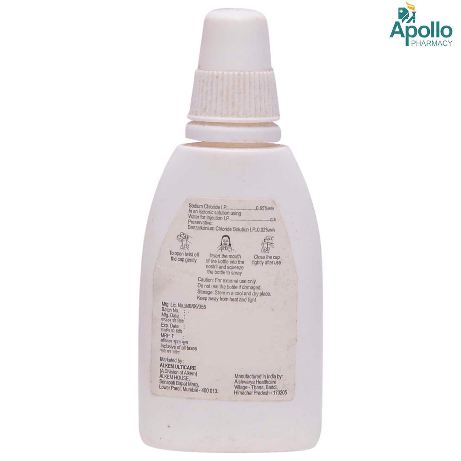 NOZUKA NASAL SPRAY 20ML, Pack of 1 SPRAY NOZUKA NASAL SPRAY 20ML, Pack of 1 SPRAY