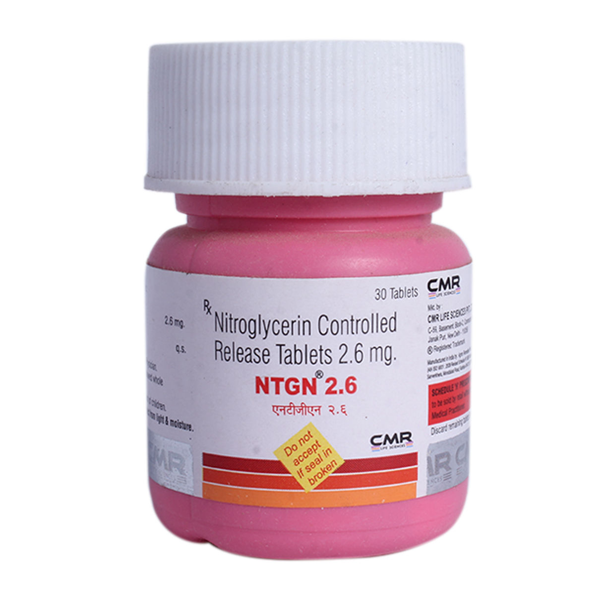 Buy NTGN 2.6MG TABLET Online